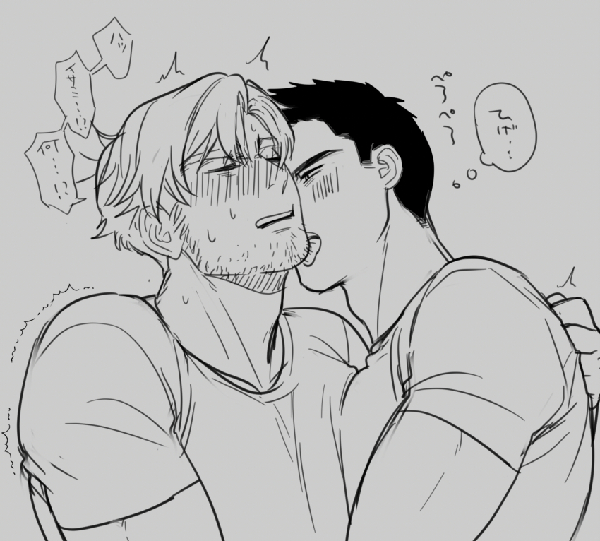 2boys alternate_facial_hair ao_isami bara blush couple facial_hair feeling_facial_hair greyscale highres large_pectorals lewis_smith licking licking_another&#039;s_cheek licking_another&#039;s_face male_focus monochrome multiple_boys muscular muscular_male pectoral_docking pectoral_press pectorals sideburns_stubble sparse_stubble stubble thick_eyebrows thought_bubble tongue tongue_out translation_request trembling upper_body yaoi yuuki_bakuhatsu_bang_bravern yuzuki_(hmr813k)