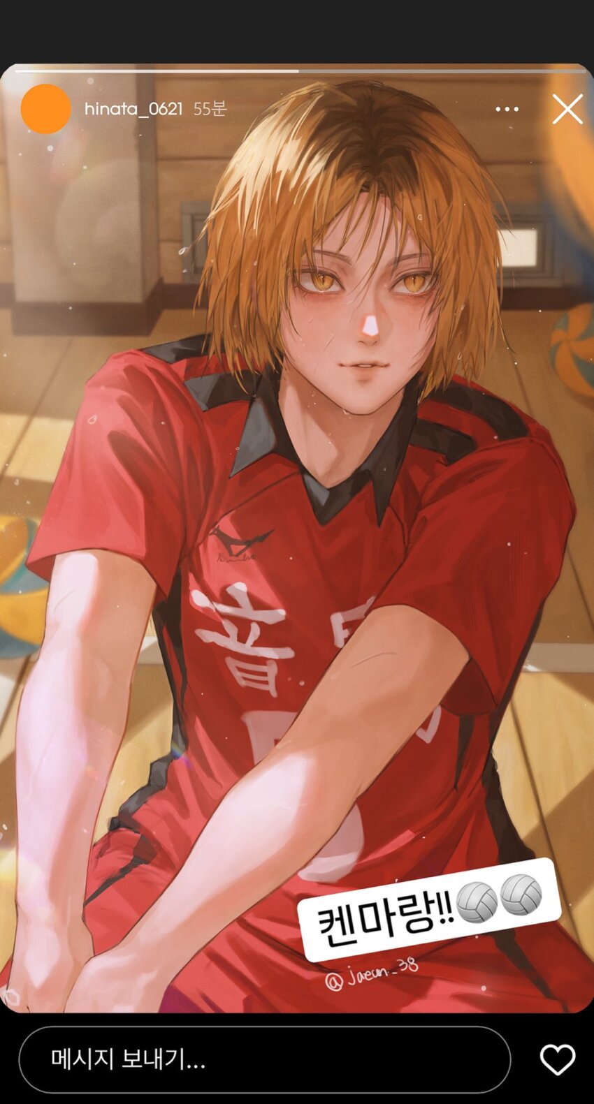 1boy artist_name black_hair brown_eyes cat-shaped_pupils haikyuu!! hair_between_eyes highres indoors jaeun_38 kozume_kenma looking_ahead medium_hair multicolored_hair orange_hair parted_lips red_shirt shadow shirt short_sleeves sidelocks sitting smile solo streaked_hair symbol-shaped_pupils two-tone_hair upper_body volleyball wooden_floor