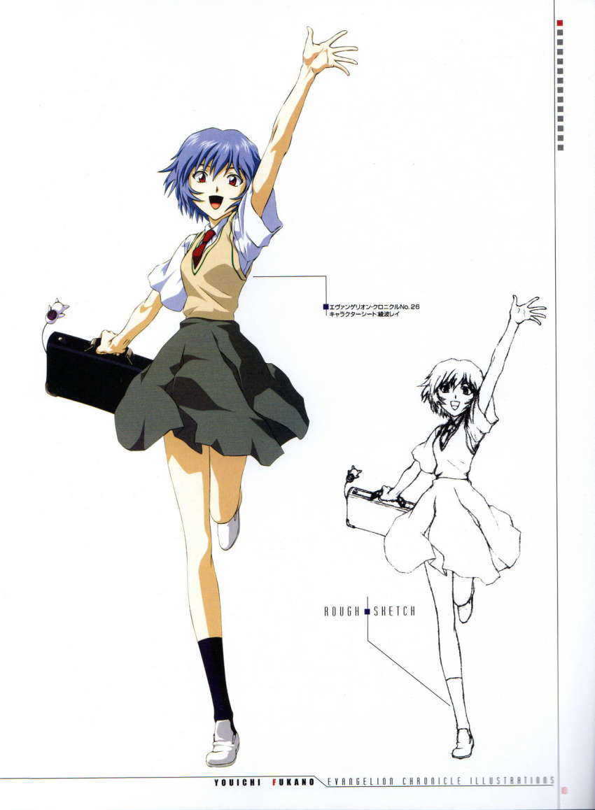 1girl :d arm_up ayanami_rei bag bag_charm black_legwear black_skirt blue_hair breasts briefcase charm_(object) collared_shirt concept_art copyright_name facing_viewer female_focus fukano_youichi hair_between_eyes happy highres holding holding_bag leg_lift legs_together loafers looking_at_viewer miniskirt multiple_views necktie neon_genesis_evangelion non-web_source open_mouth outstretched_arm page_number partially_colored pleated_skirt red_eyes red_necktie scan school_bag school_uniform shirt shoes short_hair short_sleeves simple_background skinny skirt small_breasts smile socks sweater_vest vest waving white_background white_footwear white_shirt