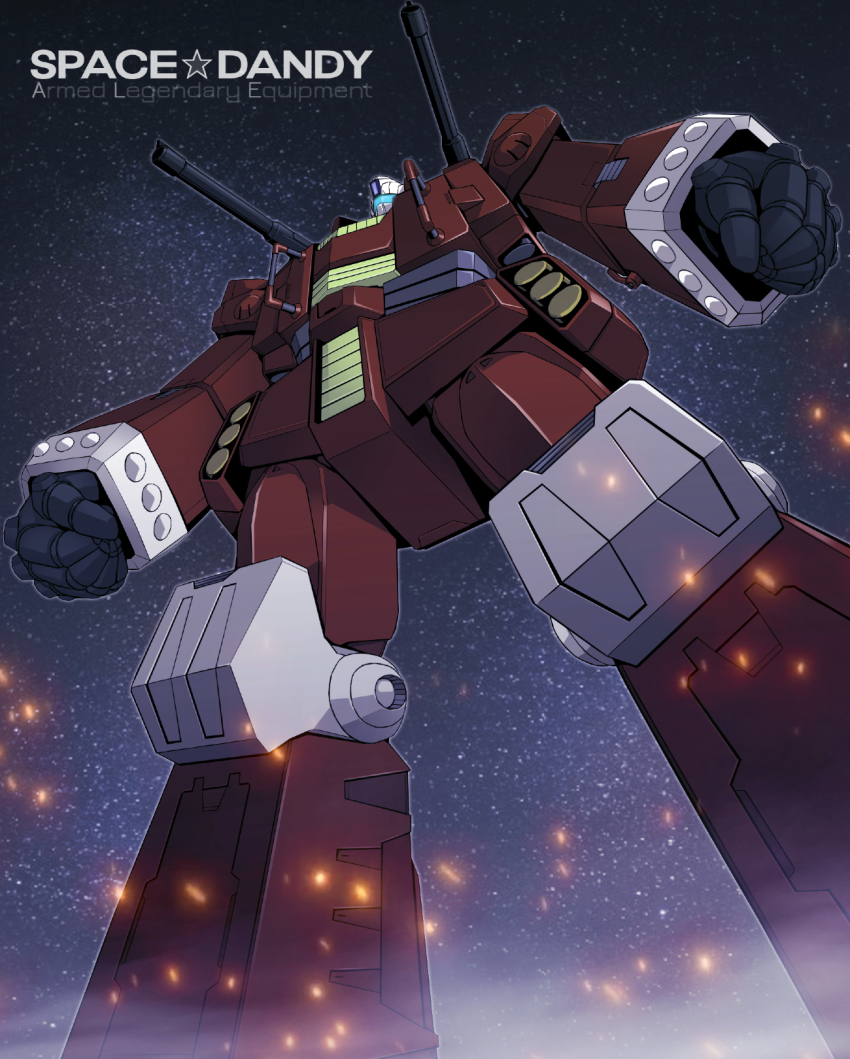 armed_legendary_equipment character_name clenched_hands embers from_below highres matayoshi_(nopple_1000) mecha no_humans robot shoulder_cannon solo space_dandy super_robot visor