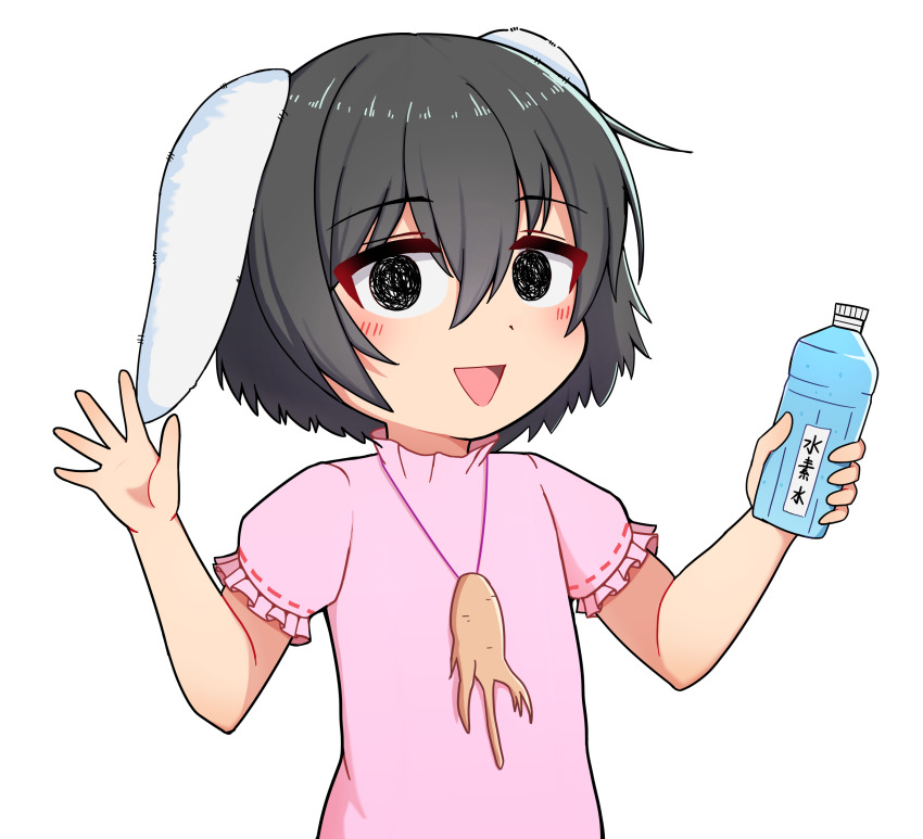 1boy 3520a076 @_@ absurdres animal_ears black_eyes black_hair blush bottle commentary_request cookie_(touhou) floppy_ears frilled_sleeves frills hair_between_eyes highres holding holding_bottle inaba_tewi jun_(cookie) long_bangs looking_at_viewer male_focus open_mouth puffy_short_sleeves puffy_sleeves rabbit_boy rabbit_ears ribbon-trimmed_sleeves ribbon_trim short_hair short_sleeves simple_background smile solo touhou translation_request triangle_mouth upper_body water_bottle white_background