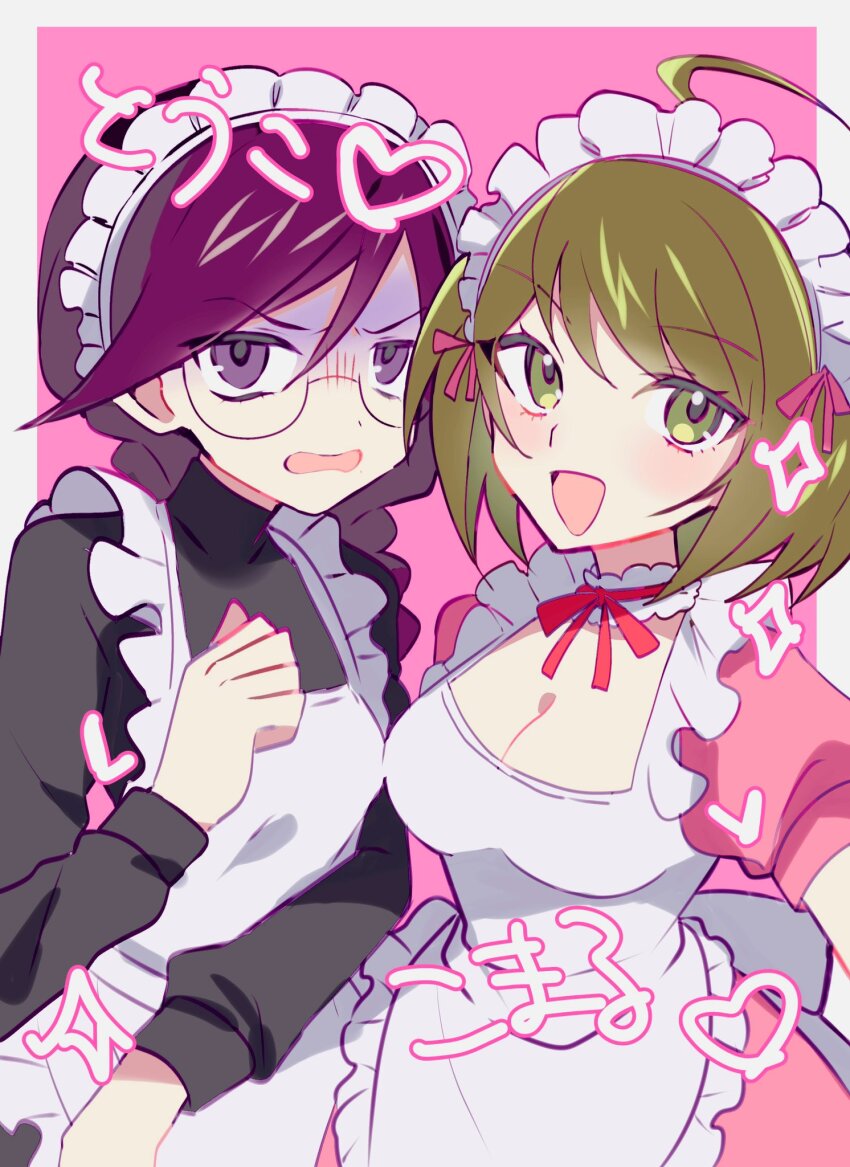 2girls :d ahoge apron black_dress black_hair border breasts brown_hair cleavage danganronpa_(series) danganronpa_another_episode:_ultra_despair_girls dress fukawa_toko green_eyes heart highres large_breasts long_hair long_sleeves maid_apron maid_headdress multiple_girls naegi_komaru neck_ribbon open_mouth pink_background pink_dress puffy_short_sleeves puffy_sleeves red_hair red_ribbon ribbon short_sleeves smile todoroki_gk2 translation_request white_apron white_border