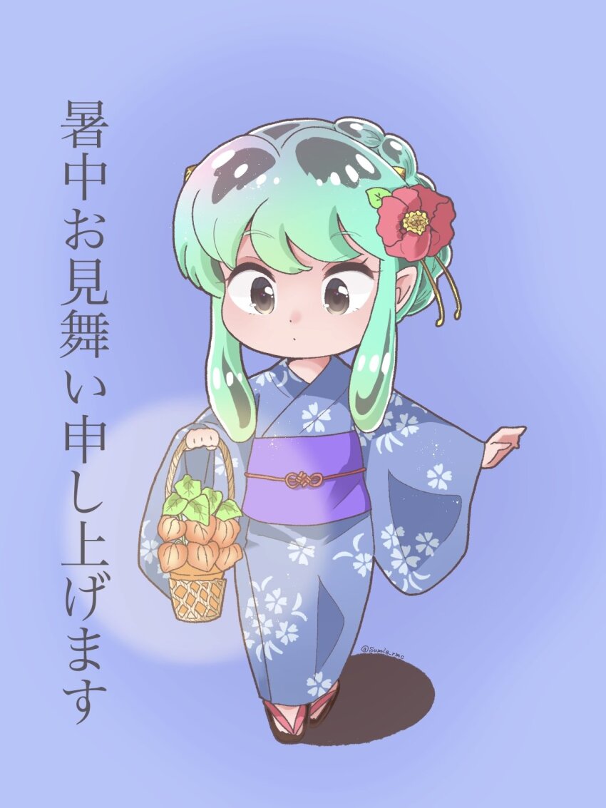 1girl aqua_hair black_eyes blue_kimono chibi closed_mouth commentary_request dot_mouth flower full_body hair_bun hair_flower hair_ornament highres holding japanese_clothes kimono lum purple_background purple_sash sash sidelocks solo taruto_(taruto827) translation_request twitter_username urusei_yatsura wide_sleeves