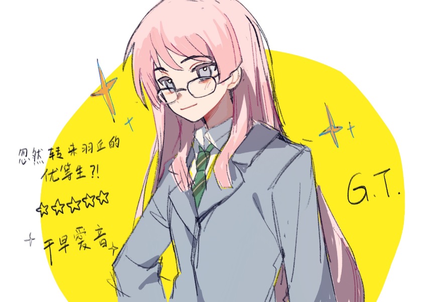 1girl bang_dream! bang_dream!_it&#039;s_mygo!!!!! blush chihaya_anon chinese_commentary chinese_text closed_mouth collared_shirt commentary_request glasses green_necktie grey_eyes grey_jacket haneoka_school_uniform highres jacket long_hair mnyfn7 necktie partial_commentary pink_hair school_uniform shirt solo sparkle translation_request upper_body white_shirt