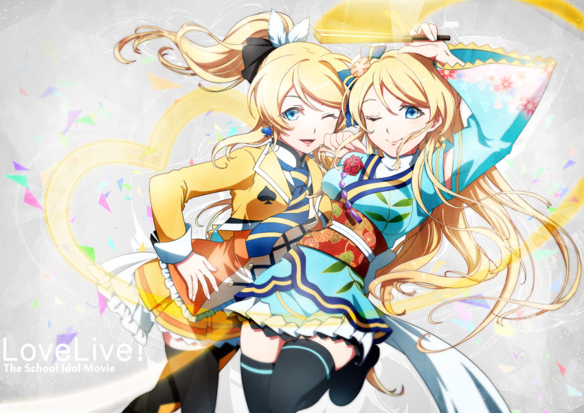 10s 2girls ayase_eli bad_id bad_pixiv_id blonde_hair blue_eyes dual_persona gradient_background highres japanese_clothes kimono kz-kura love_live! love_live!_school_idol_festival love_live!_school_idol_project multiple_girls one_eye_closed ponytail skirt thighhighs