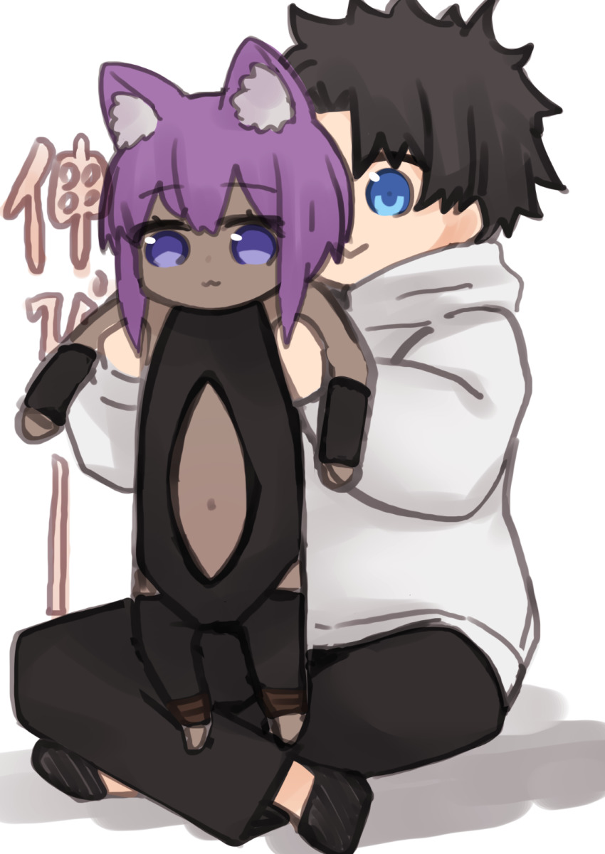 1boy 1girl :3 animal_ear_fluff animal_ears bare_shoulders black_bodysuit black_footwear black_hair black_pants blue_eyes bodysuit cat_ears closed_mouth crossed_legs dark-skinned_female dark_skin fate/grand_order fate/prototype fate/prototype:_fragments_of_blue_and_silver fate_(series) fujimaru_ritsuka_(male) hair_between_eyes hassan_of_serenity_(fate) highres hood hood_down hoodie i.u.y kemonomimi_mode lifting_person long_sleeves longcat_(meme) meme navel pants purple_eyes purple_hair shadow shoes sitting smile translation_request white_background white_hoodie