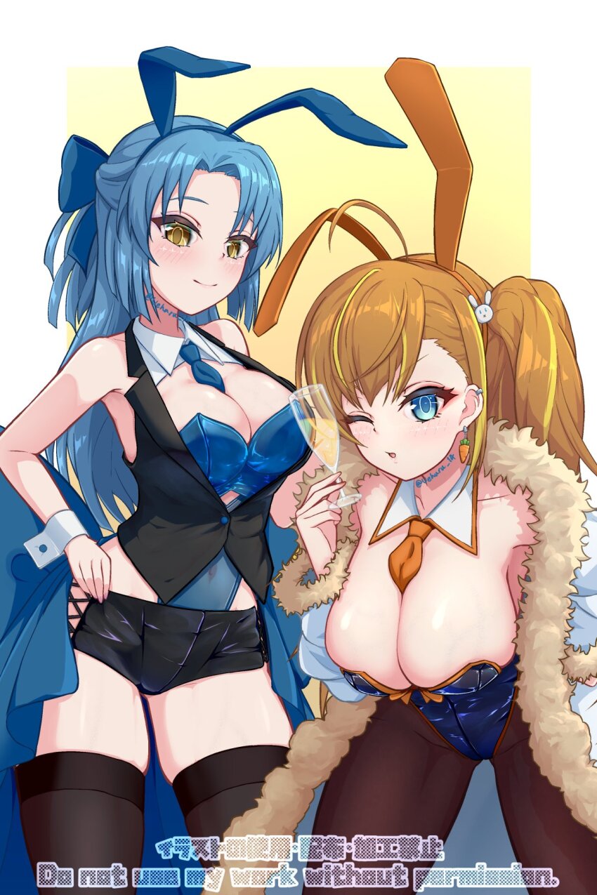 2girls alternate_hairstyle animal_ears assault_lily bare_shoulders between_breasts black_shorts black_thighhighs black_vest blonde_hair blue_bow blue_eyes blue_hair blue_hairband blue_leotard blue_necktie blush border bow breasts brown_hair brown_pantyhose carrot_earrings champagne_flute cleavage closed_mouth coat collarbone commentary_request cowboy_shot cross-laced_clothes cross-laced_shorts cup detached_collar drink drinking_glass ear_piercing earrings fake_animal_ears food-themed_earrings food_themed_earrings fur-trimmed_coat fur_trim gradient_background hair_bow hair_ornament hairband half_updo hand_on_own_hip hand_up highleg highleg_leotard highres holding holding_cup jewelry kariya_higure large_breasts leaning_forward leotard leotard_under_clothes long_hair long_sleeves makino_mitake medium_breasts multicolored_hair multiple_girls necktie necktie_between_breasts open_clothes open_coat orange_hairband orange_necktie outside_border pantyhose parted_bangs parted_lips piercing playboy_bunny rabbit_ears rabbit_hair_ornament short_shorts shorts side_ponytail smile standing strapless strapless_leotard streaked_hair thighhighs twitter_username two-tone_hair ueharu v-shaped_eyebrows vest watermark white_border white_coat wrist_cuffs yellow_background yellow_eyes