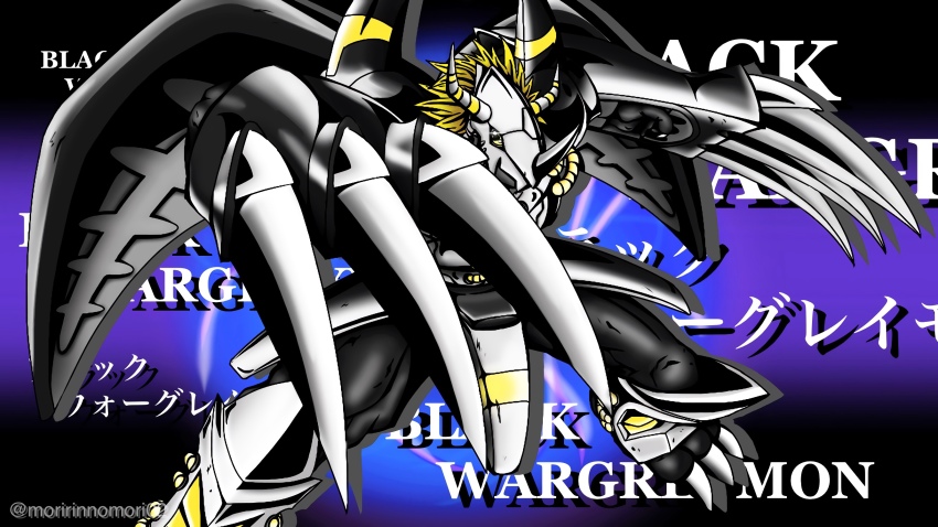 1boy armor blackwargreymon blonde_hair claws digimon dragon highres horns solo