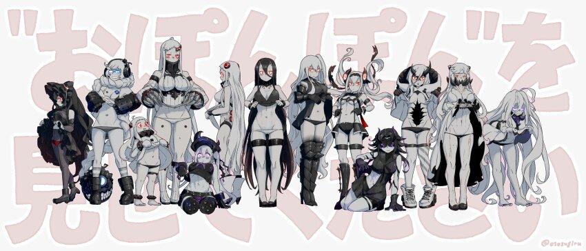 6+girls absurdres abyssal_ship air_defense_princess aircraft_carrier_princess airfield_princess amputee armored_boots asymmetrical_horns battleship_princess black_dress black_footwear black_hair black_panties black_sailor_collar blue_eyes bonnet boots braid breasts claws cleavage clothes_lift colored_skin cracked_skin destroyer_princess double_amputee dress dress_lift floating_hair full_body grey_background grey_skin hair_between_eyes hair_scarf headphones heavy_cruiser_princess highres hood hood_down horns isolated_island_princess kantai_collection kneehighs large_breasts lifting_own_clothes light_cruiser_princess long_hair looking_at_viewer medium_breasts messy_hair midway_princess multiple_girls northern_ocean_princess oso_(toolate) panties purple_eyes red_eyes sailor_collar seaport_princess simple_background single_braid single_horn sitting socks standing striped_clothes striped_socks submarine_princess supply_depot_princess twitter_username underwear very_long_hair white_dress white_hair white_panties white_skin