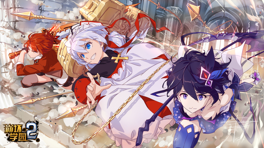 3girls bare_shoulders benghuai_xueyuan blue_eyes blue_hair blue_thighhighs boots breasts brown_footwear brown_gloves cathedral chain copyright_name cross cross_(weapon) dress gloves hair_between_eyes hair_ornament highres holding holding_scythe holding_sword holding_weapon honkai_(series) indoors jacket logo long_hair long_sleeves multiple_girls murata_himeko murata_himeko_(battle_storm) nun oath_of_judah official_art polearm red_hair red_jacket running scythe second-party_source seele_vollerei seele_vollerei_(swallowtail_phantasm) short_hair sleeves_rolled_up smile spear sword theresa_apocalypse theresa_apocalypse_(benghuai_xueyuan) thigh_boots thighhighs v-shaped_eyebrows weapon white_hair yellow_eyes