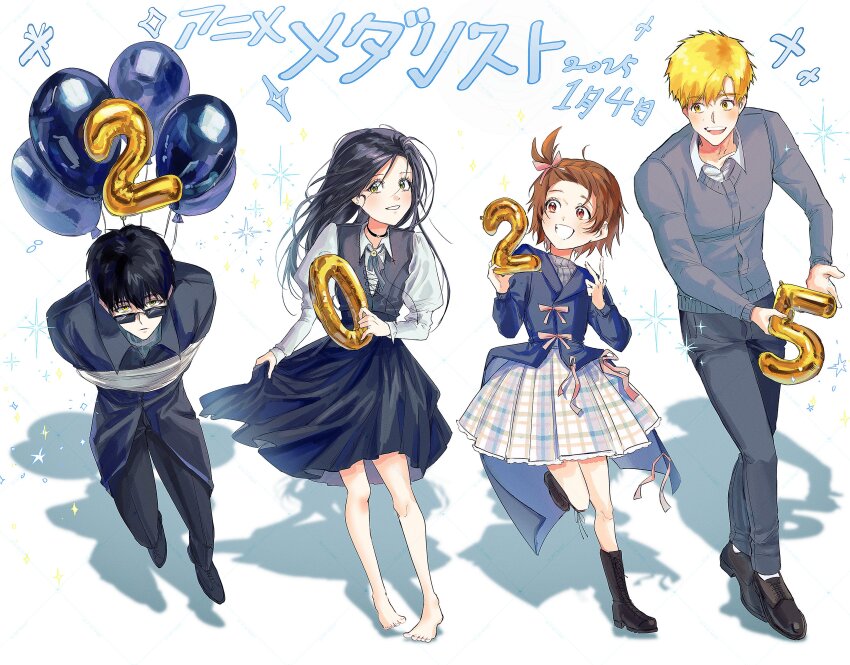 2025 2boys 2girls :d absurdres akeuraji_tsukasa balloon black_hair black_pants blonde_hair brown_hair dress dress_shirt grey_sweater grin happy_new_year highres hikaruworshiper jacket kamisaki_hikaru medalist_(manga) mole mole_under_eye multiple_boys multiple_girls new_year open_mouth pants shirt smile sunglasses sweater white_shirt yodaka_jun yuitsuka_inori