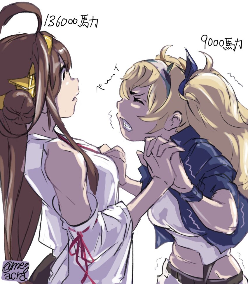 2girls ahoge blonde_hair blue_jacket brown_hair clenched_teeth closed_eyes commentary_request detached_sleeves double_bun gambier_bay_(kancolle) gambier_bay_mk_ii_(kancolle) hair_bun headgear highres jacket kantai_collection kongou_(kancolle) long_hair megakura_kinshi multiple_girls nontraditional_miko pushing ribbon-trimmed_sleeves ribbon_trim simple_background teeth translation_request twitter_username white_background