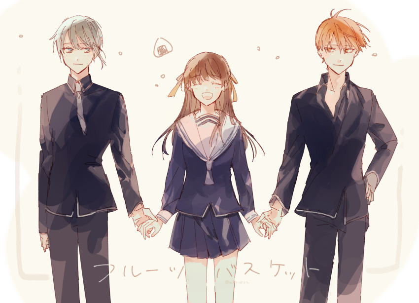 1girl 2boys :d bishounen black_pants black_shirt blue_serafuku blue_skirt brown_hair closed_eyes collarbone collared_shirt copyright_name feet_out_of_frame floating_hair food fruits_basket grey_eyes grey_hair grey_necktie grey_trim hair_between_eyes hair_ribbon hand_on_own_hip highres holding_hands honda_tohru long_hair long_sleeves looking_at_another multiple_boys necktie onigiri open_mouth orange_eyes orange_hair pants partially_unbuttoned pleated_skirt ribbon sailor_collar school_uniform second-ym serafuku shirt sidelocks simple_background skirt smile souma_kyou souma_yuki teeth upper_teeth_only white_sailor_collar yellow_background yellow_ribbon