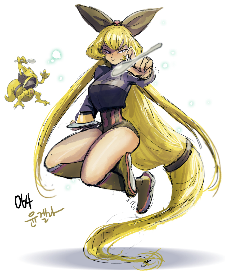 1girl absurdly_long_hair black_shirt black_shorts blonde_hair boots brown_footwear brown_ribbon closed_mouth creatures_(company) fingernails floating food full_body game_freak gen_1_pokemon highres kadabra long_hair long_sleeves nintendo personification pokemon pudding reference_inset ribbon sharp_fingernails shirt shorts simple_background slit_pupils spoon tamtamdi telekinesis thighs translated very_long_hair white_background