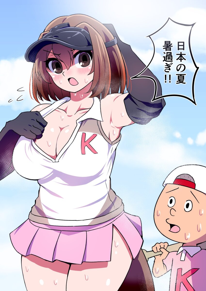 1boy 1girl animal_ears baseball_bat breasts brown_hair character_request cleavage elbow_gloves gloves highres holding holding_baseball_bat kemono_friends kemono_friends_3 large_breasts mamiyama open_mouth platypus_(kemono_friends) shirt short_hair skirt sleeveless sportswear sweat tail tennis_dress tennis_skirt tennis_uniform translated