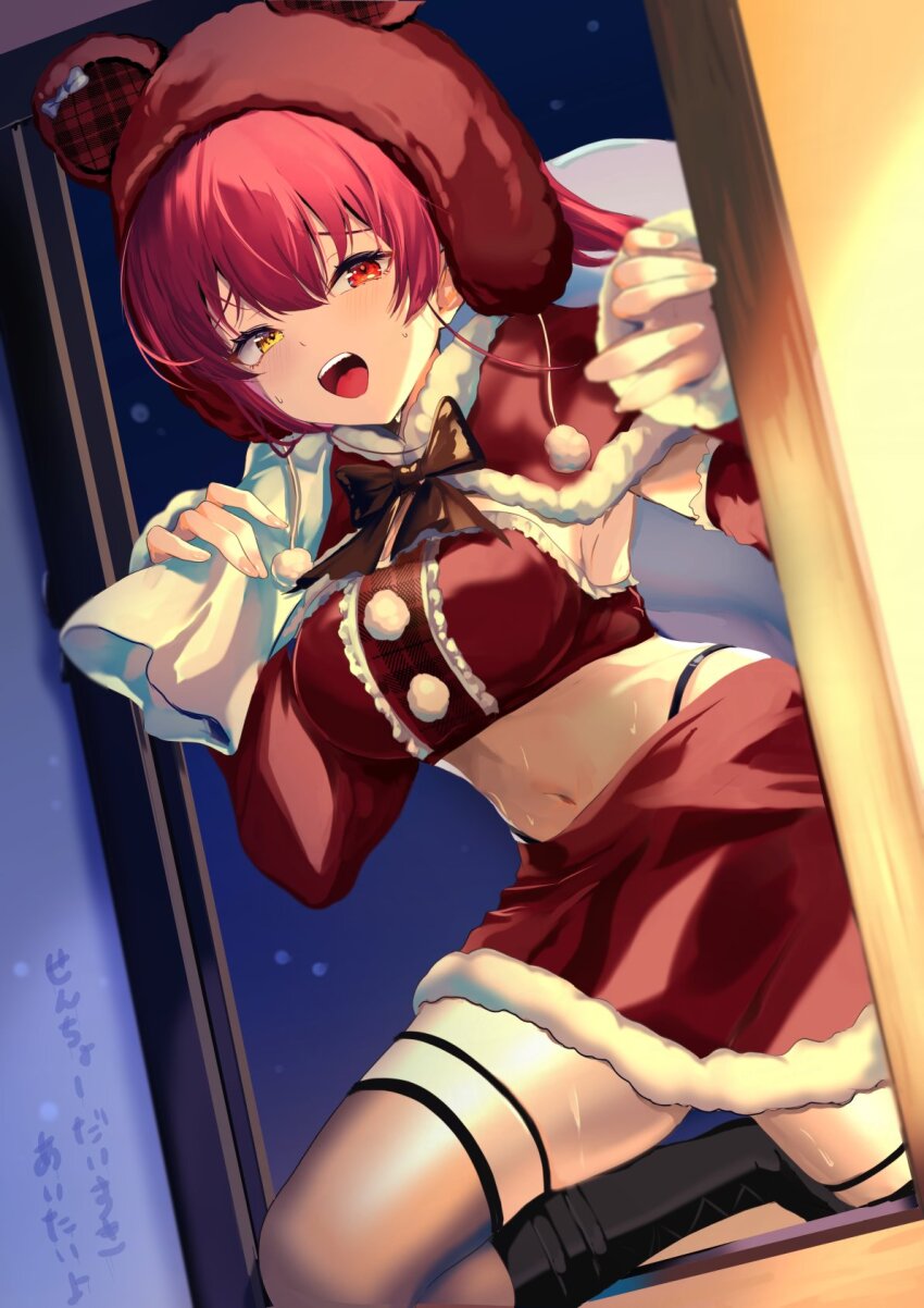 1girl bag breasts gift_bag harusame349 heterochromia highres holding holding_bag hololive houshou_marine large_breasts long_hair open_window red_eyes red_hair red_skirt red_tube_top santa_costume skirt solo strapless tube_top twintails virtual_youtuber window yellow_eyes