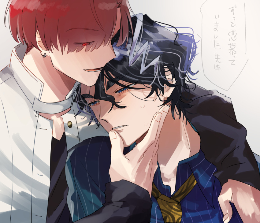 2boys arm_around_shoulder black_hair black_shirt blue_eyes blue_shirt buttons coat collared_shirt commentary_request earrings eyes_visible_through_hair fate/grand_order fate_(series) grey_hair hair_between_eyes hair_over_one_eye hand_on_another&#039;s_chin hand_up highres jewelry long_sleeves looking_at_another lower_teeth_only male_focus multicolored_hair multiple_boys necktie open_clothes open_coat open_mouth parted_bangs parted_lips print_necktie red_eyes red_hair shirt short_hair simple_background smile speech_bubble streaked_hair striped_clothes striped_shirt sweatdrop takasugi_shinsaku_(fate) takasugi_shinsaku_(first_ascension)_(fate) teeth translation_request upper_body vertical-striped_clothes vertical-striped_shirt white_background white_coat wing_collar yaoi yellow_necktie yoshida_shouin_(fate) yuu_(areruya)