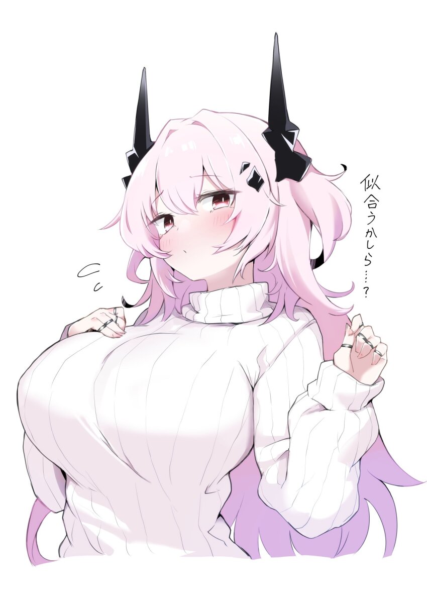 1girl arknights breasts heka=ton highres horns huge_breasts long_hair long_sleeves looking_at_viewer pink_eyes pink_hair simple_background solo sweater theresa_(arknights) translation_request turtleneck turtleneck_sweater upper_body very_long_hair white_background white_sweater