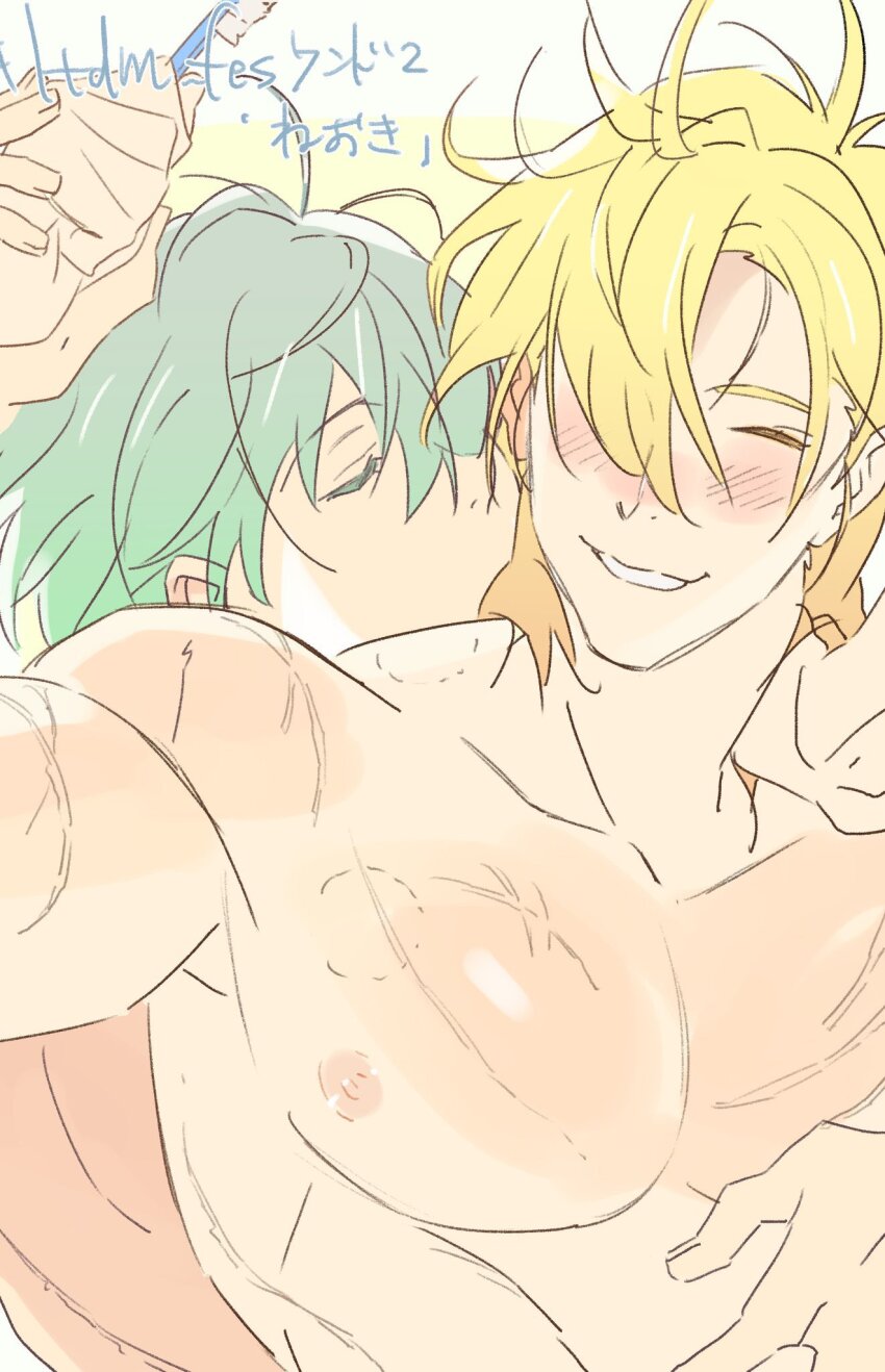 2boys bite_mark bite_mark_on_neck bite_mark_on_pecs blonde_hair blush byleth_(fire_emblem) byleth_(male)_(enlightened)_(fire_emblem) byleth_(male)_(fire_emblem) closed_eyes closed_mouth collarbone commentary couple dimitri_alexandre_blaiddyd fire_emblem fire_emblem:_three_houses green_hair hair_over_one_eye highres holding holding_hands holding_toothbrush hug hug_from_behind male_focus medium_hair multiple_boys nintendo nipples pectorals scar scar_on_chest scar_on_shoulder scars_all_over shirtless_male short_hair simple_background smile teeth too_many toothbrush topless topless_male translation_request upper_body wa_fe white_background yaoi