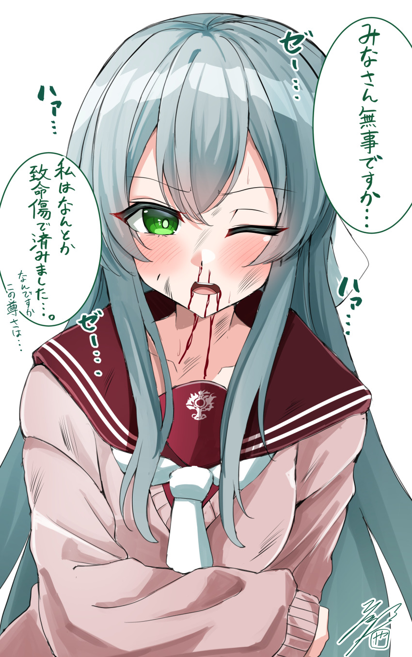 1girl absurdres aqua_hair arm_at_side artist_name assault_lily blood blood_from_mouth blood_on_face blush brown_cardigan brown_sailor_collar cardigan commentary_request dirty dirty_face green_eyes hair_between_eyes hand_on_own_arm highres kanba_girls_high_school_uniform long_hair long_sleeves looking_at_viewer necktie nosebleed one_eye_closed parted_lips sailor_collar school_uniform sidelocks simple_background sleeves_past_wrists solo speech_bubble standing teeth toki_kureha translation_request upper_body upper_teeth_only very_long_hair white_background white_necktie ya-man