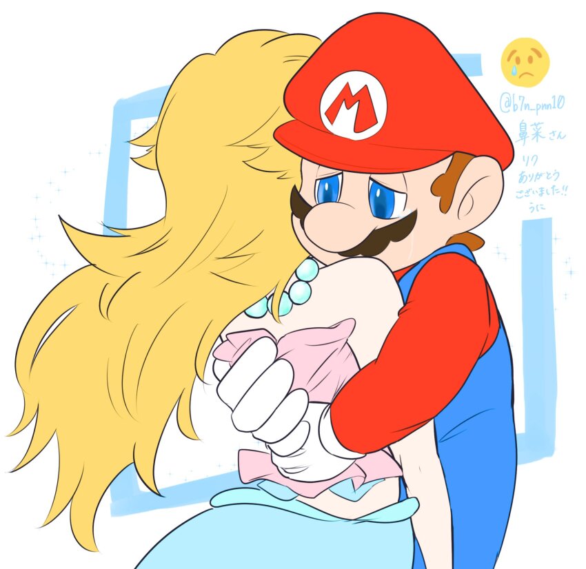 1boy 1girl artist_name blonde_hair blue_eyes brown_hair crying gloves highres hug jewelry long_hair looking_at_another mario mario_(series) mermaid mermaid_peach monster_girl necklace nintendo overalls princess_peach princess_peach:_showtime! tears uni_x64