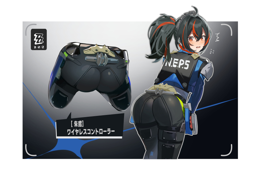 1girl absurdres ahoge ass ass_focus black_hair blush from_behind hair_between_eyes highres long_hair looking_at_viewer looking_back mayutsuba_mono multicolored_hair open_mouth police police_uniform ponytail red_eyes red_hair sidelocks solo streaked_hair thighs two-tone_hair zenless_zone_zero zhu_yuan