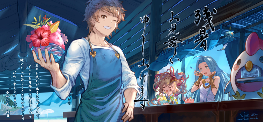 1boy 1girl ahoge apron beads blonde_hair blue_eyes blue_hair choker dress feather_hair_ornament feathers flower food fruit gauntlets gran_(granblue_fantasy) granblue_fantasy hair_beads hair_ornament hait harvin highres ice_cream ice_shaver japanese_clothes kimono long_hair lyria_(granblue_fantasy) mahira_(granblue_fantasy) open_mouth shirt shochuumimai sundae very_long_hair white_choker white_dress white_shirt zanshomimai