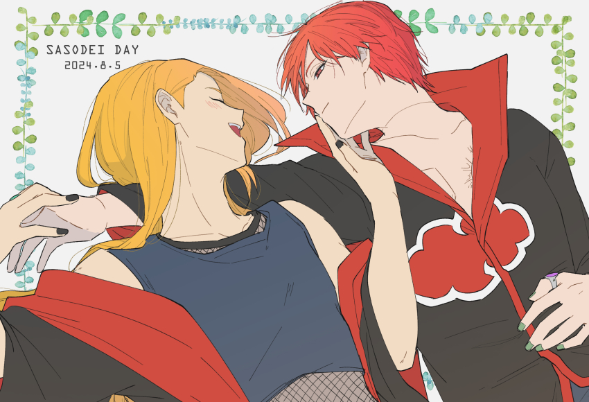 2boys ^_^ akatsuki_uniform asymmetrical_bangs black_nails blonde_hair blush border closed_eyes closed_mouth collarbone crop_top deidara_(naruto) english_text green_nails grey_shirt hair_down hand_on_another&#039;s_cheek hand_on_another&#039;s_face hayamin35 highres implied_yaoi jewelry laughing long_hair looking_at_another lying male_focus multiple_boys naruto_(series) naruto_shippuuden on_back open_clothes open_mouth open_robe red_eyes red_hair ring robe sasori_(naruto) shirt short_hair simple_background