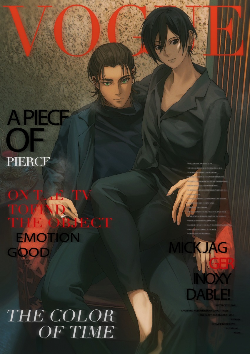 1boy 1girl absurdres black_eyes black_hair black_pants black_shirt brown_hair chair chinese_commentary cigarette commentary_request contemporary cover english_text engrish_text eren_yeager fake_magazine_cover glass green_eyes hair_slicked_back high_heels highres holding holding_cigarette magazine_cover mikasa_ackerman niku_(ni23ku) pants parody ranguage shingeki_no_kyojin shirt short_hair sitting sitting_on_lap sitting_on_person table vogue_(magazine)