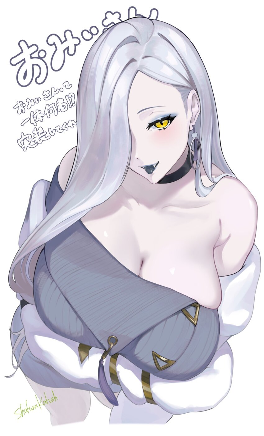 1girl bare_shoulders blue_lips breasts choker cleavage collarbone colored_tongue dress earrings eyeliner fangs fate/grand_order fate_(series) grey_dress grey_tongue hair_over_one_eye highres hoop_earrings jacket jewelry large_breasts long_hair long_sleeves looking_at_viewer makeup off_shoulder omi-san_(fate) open_mouth shafurakafusha smile solo sweater sweater_dress tassel tongue tongue_out translation_request white_hair white_jacket yellow_eyes