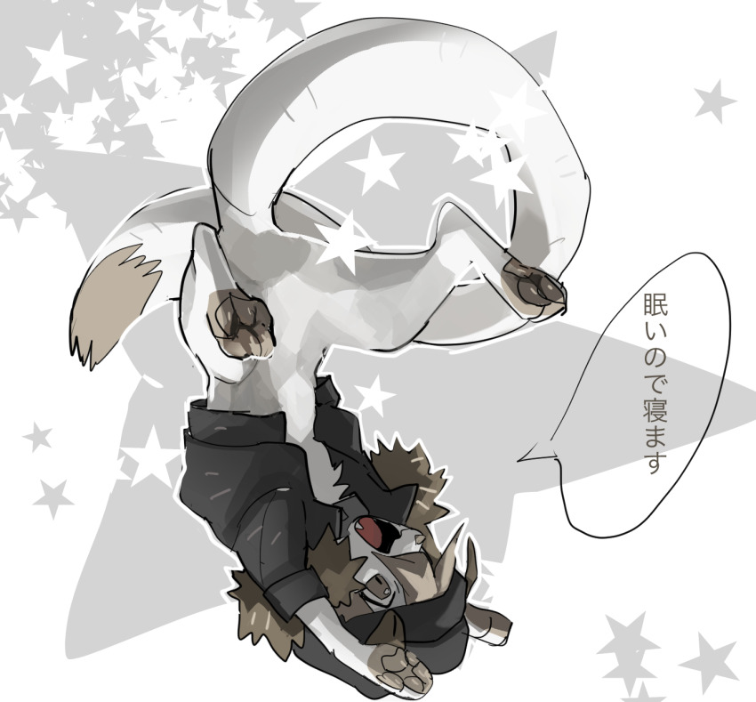 animal animal_focus beanie black_jacket brown_eyes brown_hair clothed_animal dog full_body fur_collar grey_background hat highres jacket no_humans original short_hair solo speech_bubble star_(symbol) translation_request upside-down wintom