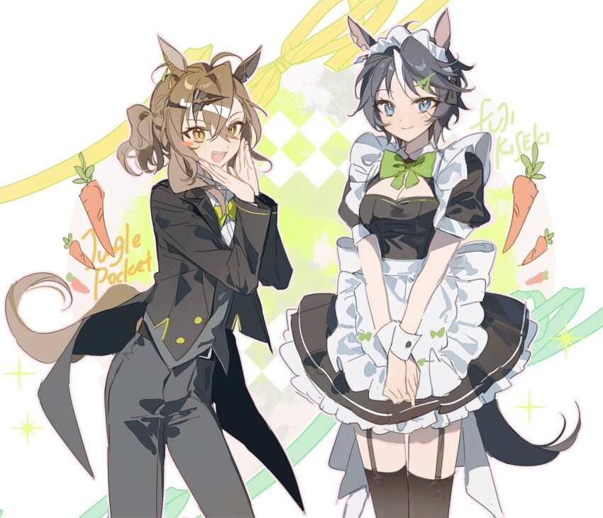 2girls ahoge alternate_costume animal_ears apron belt black_dress black_hair black_jacket black_pants black_thighhighs blue_eyes blush_stickers bow bowtie breasts brown_hair butler carrot carrying chachalnene character_name cleavage cleavage_cutout closed_mouth clothing_cutout cowboy_shot dress enmaided fuji_kiseki_(umamusume) garter_straps grey_vest hair_ornament hairclip highres horse_ears horse_girl horse_tail jacket jungle_pocket_(umamusume) long_sleeves maid maid_apron maid_headdress multiple_girls open_mouth pants puffy_short_sleeves puffy_sleeves ribbon short_hair short_ponytail short_sleeves small_breasts smile sparkle standing tail thighhighs umamusume vest wrist_cuffs yellow_eyes