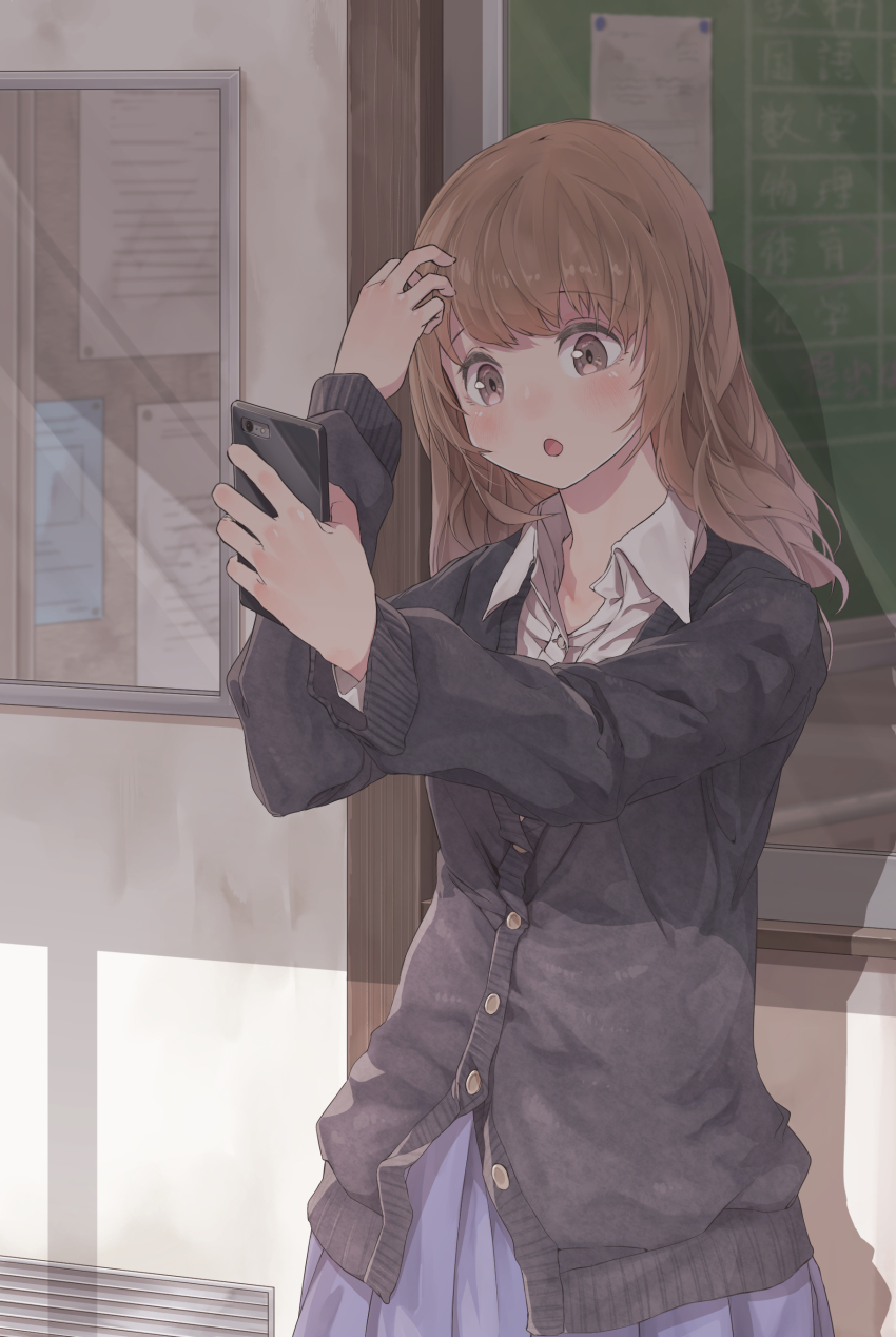 12_graka 1girl :o absurdres brown_eyes brown_hair cardigan cellphone commentary highres holding holding_phone indoors long_hair original phone school_uniform smartphone solo