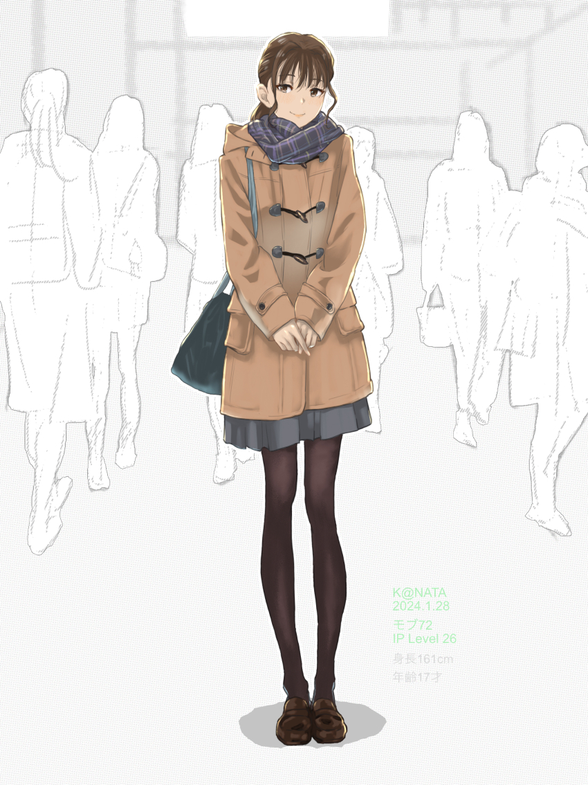 1girl absurdres bag black_pantyhose brown_eyes brown_footwear brown_jacket dated full_body grey_bag grey_scarf grey_skirt highres jacket loafers looking_at_viewer original outdoors pantyhose ponytail scarf school_uniform shoes shoulder_bag skirt smile solo_focus standing y.kami_nao/take