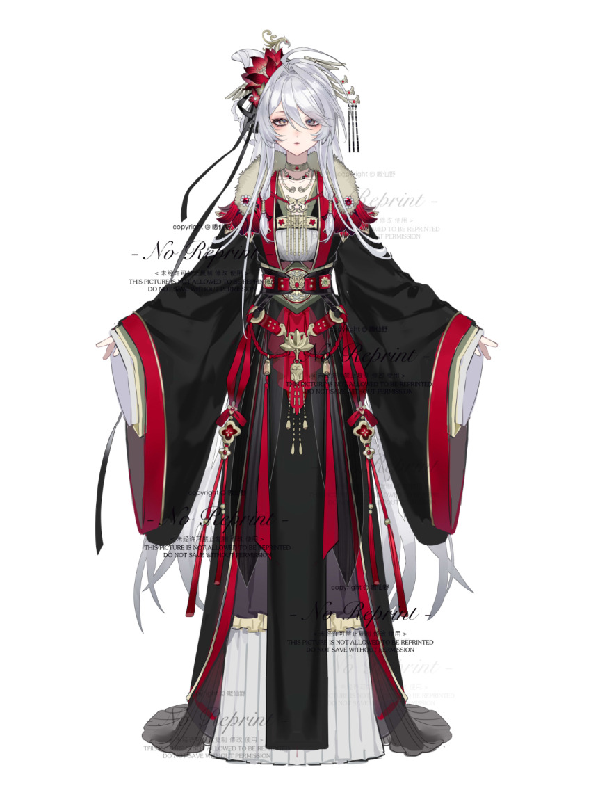 1girl ao_xian_ye braid chinese_clothes collar commentary_request cone_hair_bun duijin_ruqun flower full_body fur_trim hair_bun hair_flower hair_ornament hair_stick hanfu highres jewelry long_hair long_sleeves looking_at_viewer necklace one_side_up original outstretched_arms red_eyes simple_background sleeves_past_wrists smile solo standing tassel very_long_hair watermark white_background white_hair wide_sleeves