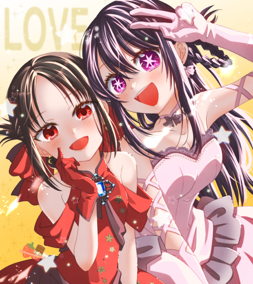 2girls :d alternate_costume bare_shoulders black_hair blush bow braid breasts brown_hair chocotomamenoki choker collarbone crossover dress english_text gem hair_bow hand_up highres hoshino_ai kaguya-sama_wa_kokurasetai_~tensai-tachi_no_renai_zunousen~ large_breasts looking_at_viewer multiple_girls open_mouth orange_background oshi_no_ko parted_bangs red_bow red_dress red_eyes shinomiya_kaguya short_sleeves smile sparkle star-shaped_pupils star_(symbol) symbol-shaped_pupils v