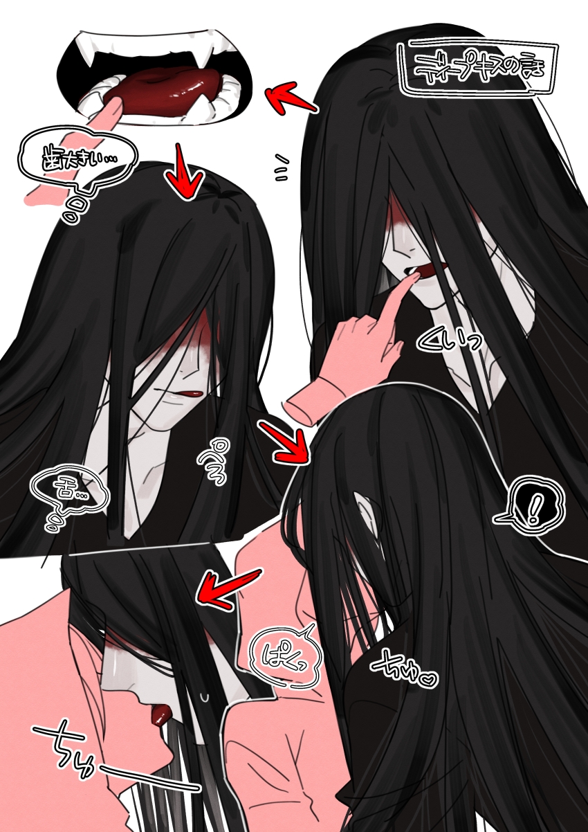 1boy 1girl absurdres black_hair black_kimono blood blood_on_face faceless faceless_female fangs finger_in_another&#039;s_mouth french_kiss heroine_(homicipher) hetero highres homicipher japanese_clothes kimono kiss licking_lips long_hair mr._crawling multiple_views tongue tongue_out translation_request white_background yano_(user_pskz3722)