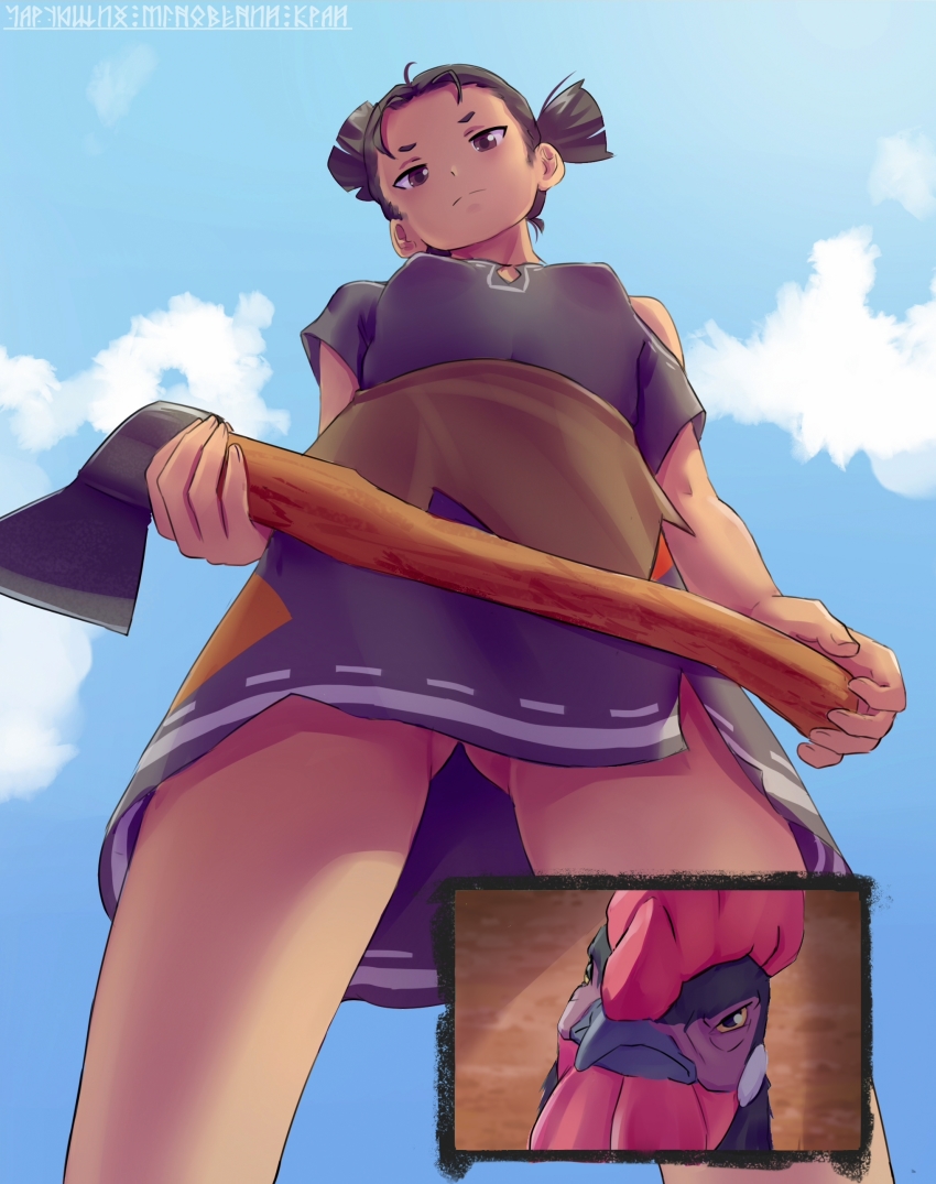 1girl absurdres axe bird black_hair brown_eyes chicken cloud dress fingernails from_below frown gluteal_fold highres holding holding_axe iskanderednaksi original outdoors rooster short_hair short_twintails solo translation_request twintails