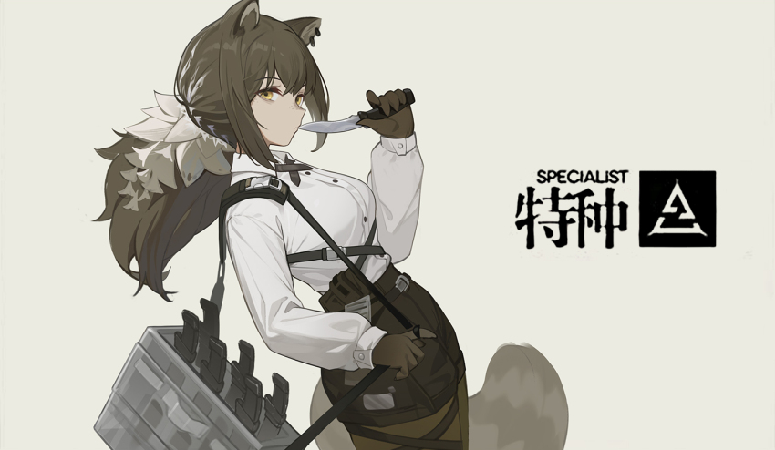 1girl animal_ear_piercing animal_ears arknights bag bags_under_eyes black_shorts breasts brown_hair character_name chest_harness collared_shirt cowboy_shot cross_tie dutch_angle ear_piercing freckles from_side gloves grey_background hand_up harness holding holding_knife karoro knife long_hair long_sleeves looking_at_viewer looking_to_the_side medium_breasts multicolored_hair pantyhose pantyhose_under_shorts piercing ponytail raccoon_ears raccoon_girl raccoon_tail robin_(arknights) shirt shorts sideways_glance simple_background solo tail white_hair white_shirt yellow_eyes