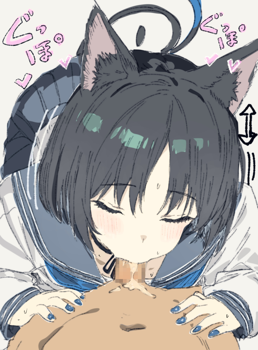 1boy 1girl absurdres animal_ears arrow_(symbol) black_hair black_sailor_collar blue_archive blue_nails cat_ears cat_girl cat_tail censored closed_eyes clothed_female_nude_male commentary_request cum fellatio gorirago grey_background highres kikyou_(blue_archive) long_sleeves mosaic_censoring nail_polish navel nude oral penis pov sailor_collar school_uniform serafuku shirt short_hair simple_background tail white_shirt