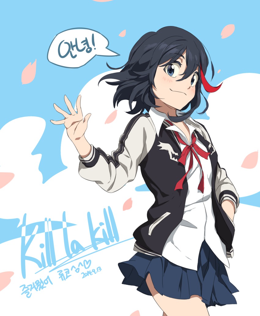 10s 1girl bad_id bad_pixiv_id black_hair blue_skirt copyright_name female_focus hand_in_pocket highres inja kill_la_kill korean_text looking_at_viewer matoi_ryuuko multicolored_hair red_hair ribbon salute school_uniform short_hair skirt smile solo translation_request two-tone_hair