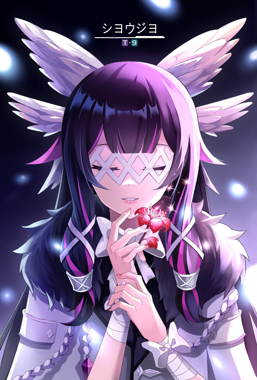 1girl biubiubiu black_hair blunt_bangs bow closed_eyes columbina_(genshin_impact) eye_mask flower fur_trim genshin_impact hair_ornament highres hime_cut jacket multicolored_hair pink_hair red_flower sidelocks smile solo two-tone_hair white_bow x_hair_ornament