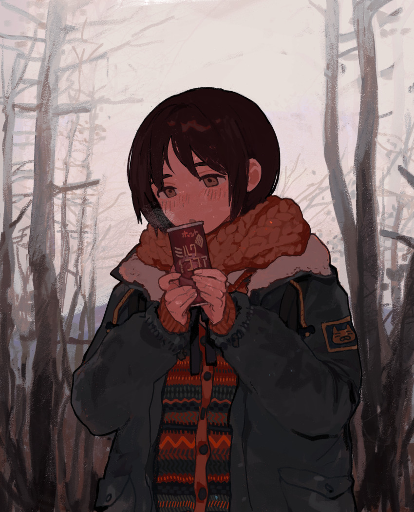 1girl absurdres brown_eyes brown_hair commentary_request hands_up hasu_art highres holding long_sleeves original outdoors short_hair solo tree