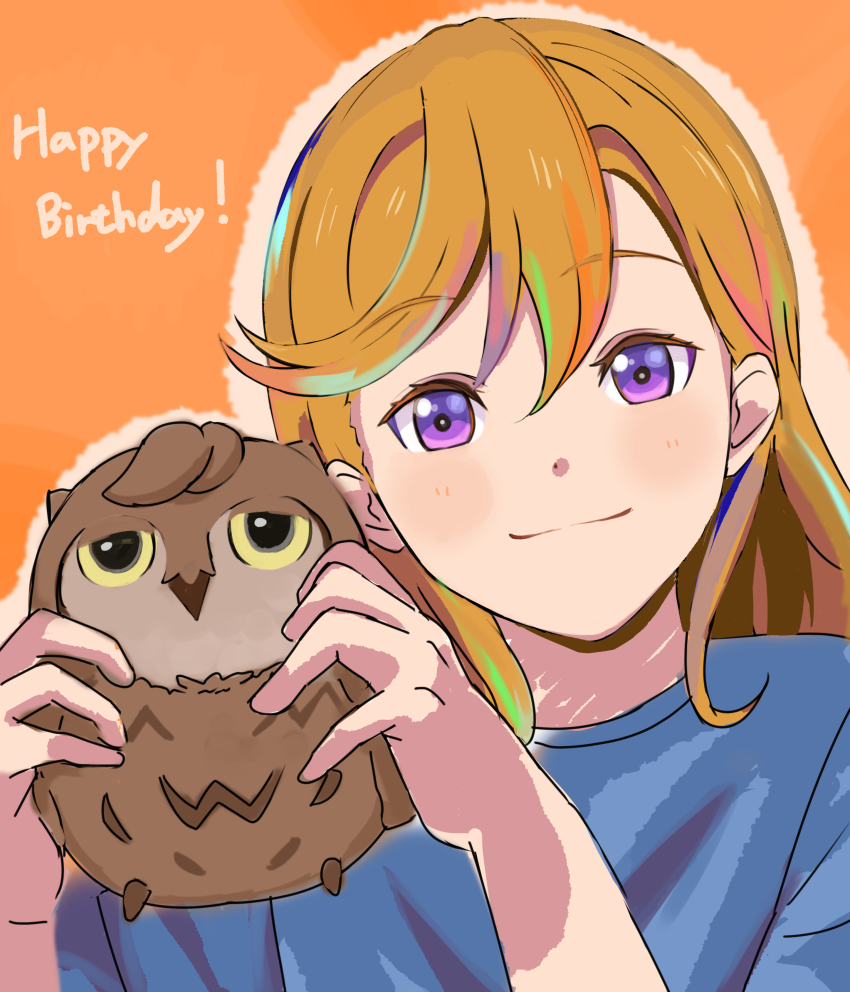 1girl absurdres bird blue_shirt book_the_star brown_hair closed_mouth happy_birthday highres holding long_hair looking_at_viewer love_live! love_live!_superstar!! orange_background outline owl portrait shibuya_kanon shirt sketch smile solo straight_hair