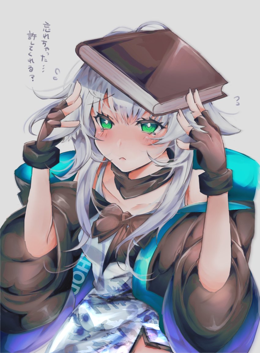 1girl :&lt; absurdres animal_ears arknights bare_shoulders black_bow black_jacket blush book bow closed_mouth commentary_request dress flying_sweatdrops green_eyes grey_background grey_hair hair_between_eyes hands_up highres jacket long_hair mirui off_shoulder on_head open_clothes open_jacket rosmontis_(arknights) short_sleeves simple_background sleeveless sleeveless_dress solo tears translated white_dress wide_sleeves