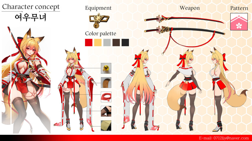 1girl absurdres animal_ears arm_warmers armpit_crease bare_shoulders blonde_hair bow breasts brown_thighhighs center_opening character_sheet cleavage commentary_request commission detached_collar detached_sleeves fox_ears fox_girl fox_tail full_body gradient_hair hair_bow highres holding holding_sword holding_weapon japanese_clothes katana korean_commentary large_breasts long_hair looking_at_viewer miniskirt multicolored_hair no_bra no_panties nontraditional_miko obi open_mouth original pelvic_curtain red_eyes red_skirt revealing_clothes ribbon-trimmed_sleeves ribbon_trim sash shirt shoes simple_background skindentation skirt sleeveless sleeveless_shirt solo standing sword tachi-e tail thighhighs thighs toeless_footwear tun_chicken very_long_hair weapon white_background white_footwear white_shirt wide_sleeves