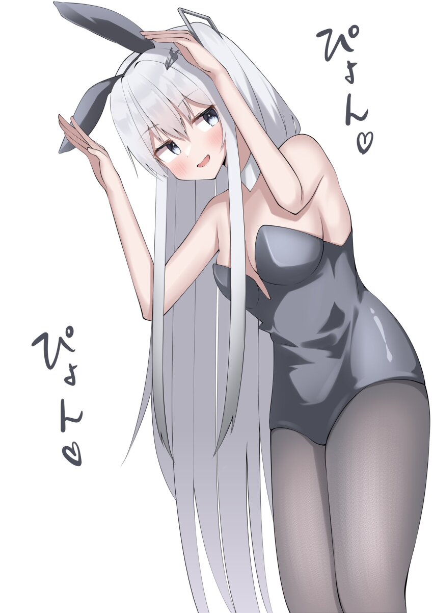 1girl :d allial_(coefont) animal_ears bare_shoulders black_ears black_leotard black_pantyhose blush breasts chiriakuta_hai coefont cowboy_shot detached_collar dot_nose fake_animal_ears grey_eyes grey_hair hair_between_eyes hair_ornament hairclip hands_up heart highres leaning_to_the_side legs_together leotard long_hair looking_at_viewer medium_breasts open_mouth pantyhose playboy_bunny rabbit_pose side_ponytail sidelocks simple_background smile solo sound_effects strapless strapless_leotard thighs very_long_hair white_background