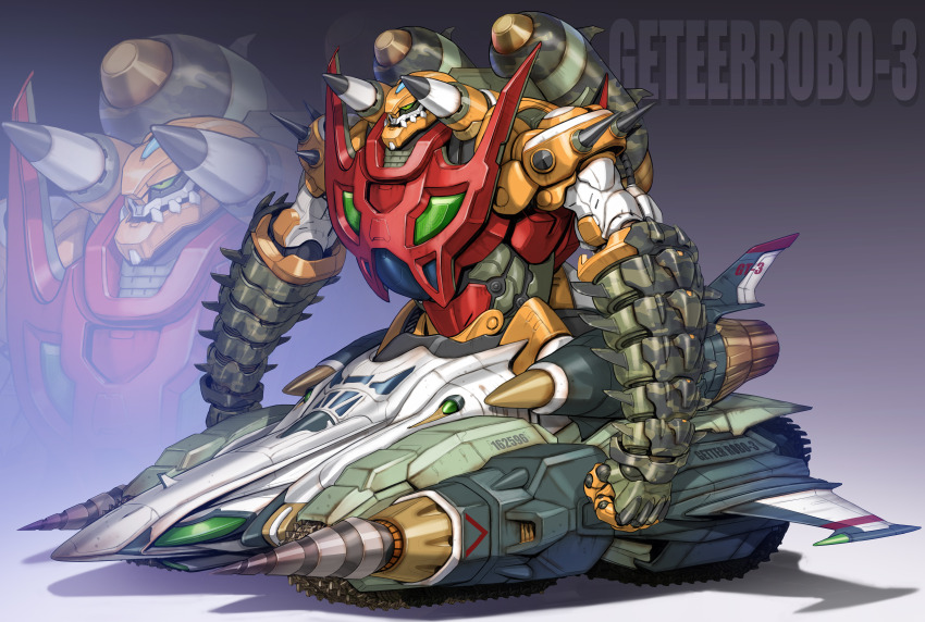 absurdres arms_at_sides caterpillar_tracks character_name clenched_hand commentary_request drill getter-3 getter_robo getter_robo_(1st_series) gradient_background green_eyes highres maeda_hiroyuki mecha mecha_focus no_humans projected_inset redesign robot science_fiction shadow shoulder_spikes spikes super_robot thrusters