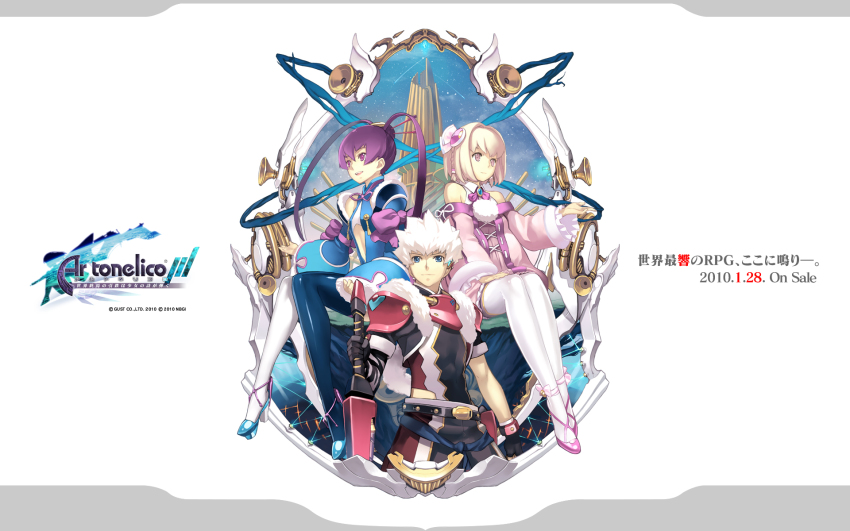 00s aoto_(ar_tonelico) ar_tonelico ar_tonelico_iii armor asymmetrical_legwear blonde_hair blue_eyes blue_thighhighs bow detached_sleeves finnel_(ar_tonelico) gust hair_ornament highres long_hair mismatched_legwear multicolored_clothes multicolored_legwear nagi_ryou official_art official_wallpaper pink_eyes purple_eyes purple_hair saki_(ar_tonelico) short_hair smile thighhighs twintails weapon white_hair white_thighhighs