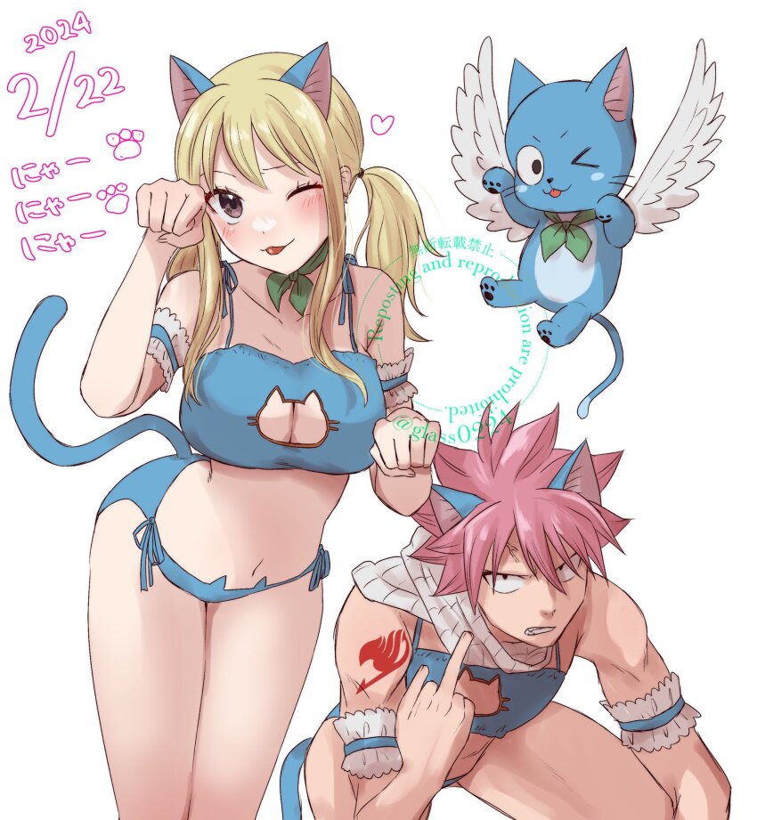 1boy 1girl anger_vein angry animal_ears arm_strap armband artist_logo ass bare_shoulders bikini blonde_hair blue_bikini blush breasts brown_eyes cat cat_cutout cat_ears cat_tail cleavage cleavage_cutout clenched_teeth clothing_cutout dated fairy_tail fairy_tail_logo flying forehead_vein glass0224 green_neckerchief green_necktie happy_(fairy_tail) heart_symbol highres large_breasts light_blush long_hair looking_at_viewer lucy_heartfilia messy_hair middle_finger natsu_dragneel neckerchief necktie one_eye_closed pink_hair scarf short_hair side-tie_bikini_bottom sidelocks simple_background swimsuit tail teeth thighs twintails white_background white_scarf wings wink